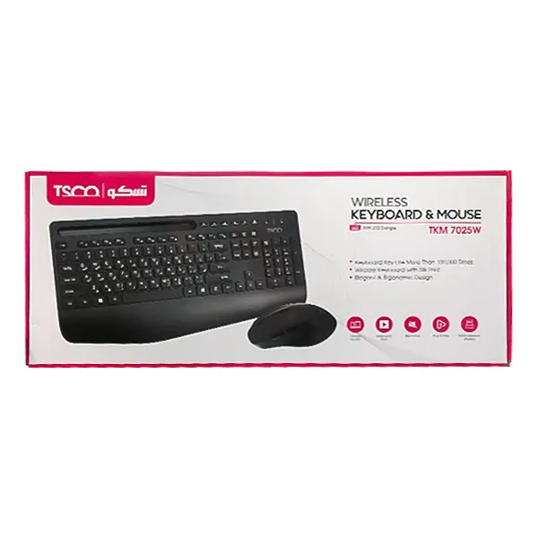 کیبورد-و-ماوس-تسکو-TKM-7025W