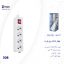 چهار خانه برق پارت مدل 308 کابل 3 متر