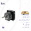 دو شاخه برق ارت دار فرحان مدل F8