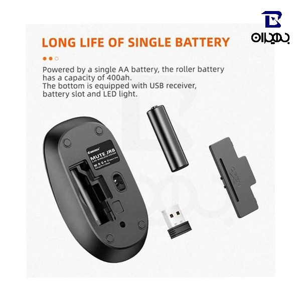 ماوس بی سیم جرتک مدل JR8