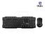 کیبورد و ماوس بی سیم جرتک مدل KM200