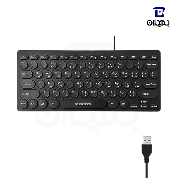 مینی کیبورد جرتک مدل DK500