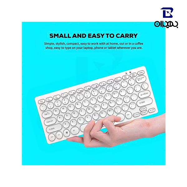 مینی کیبورد جرتک مدل DK500 رنگ سفید