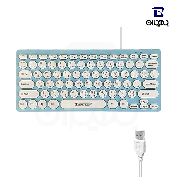 مینی کیبورد جرتک مدل DK500 رنگ آبی