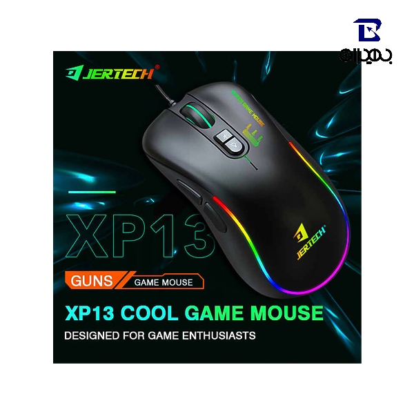 ماوس مخصوص بازی جرتک مدل XP13 GUNS