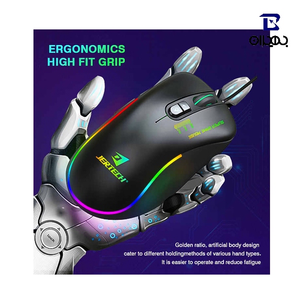 ماوس مخصوص بازی جرتک مدل XP13 GUNS