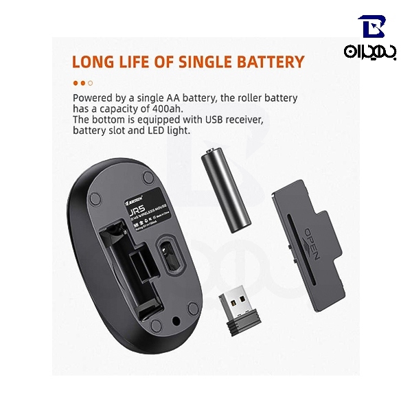 ماوس بی سیم جرتک مدل JR5