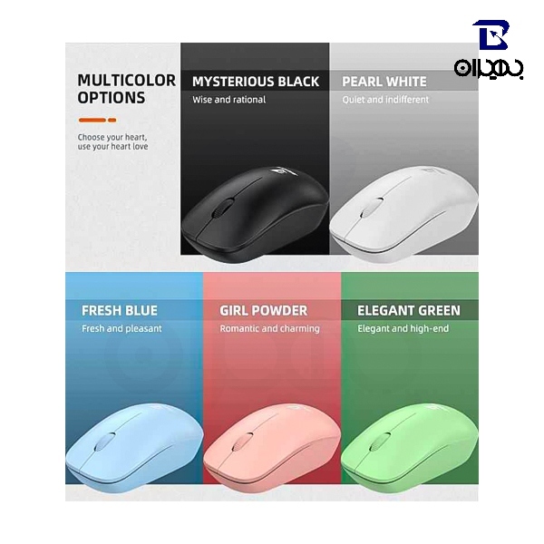 ماوس بی سیم جرتک مدل JR8 رنگ صورتی