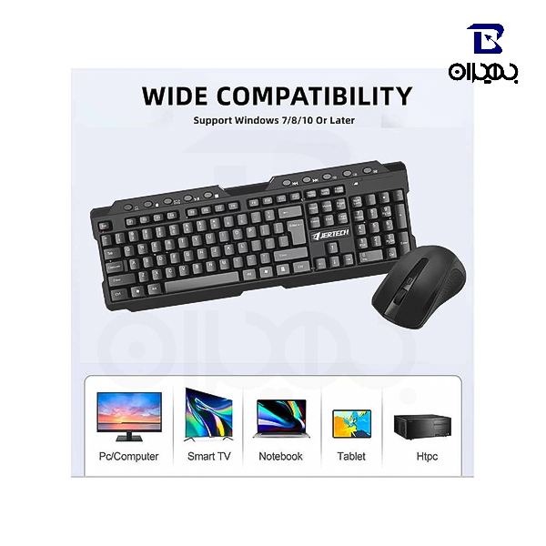 کیبورد و ماوس بی سیم جرتک مدل KM200