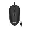 ماوس تسکو مدل TM 210