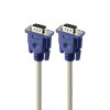 کابل VGA 3+4 آنوشان طول 1.5 متر