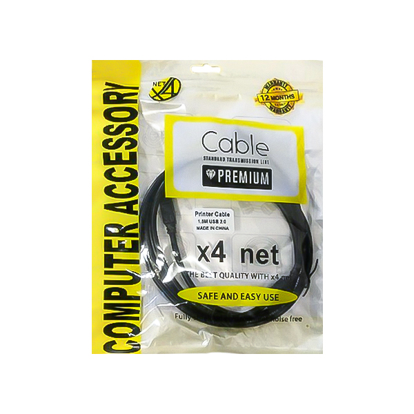 کابل پرینتر X4 NET طول 1.5 متر