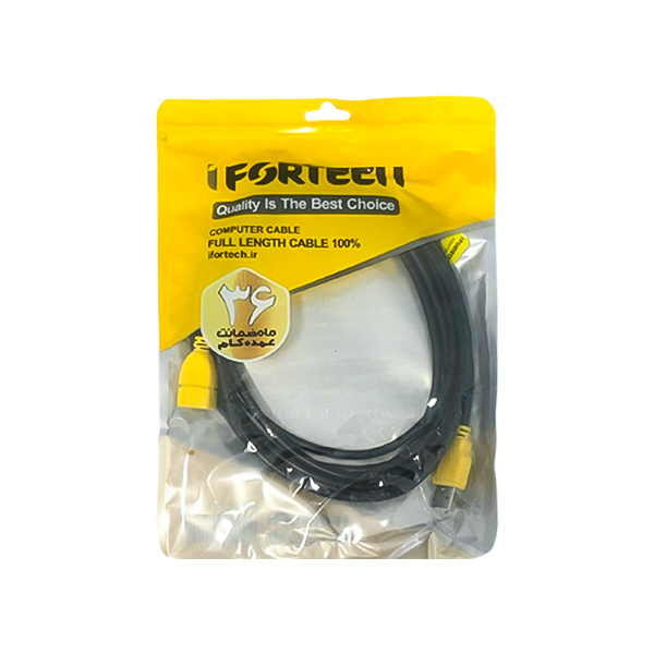 کابل افزایش طول iFORTECH USB طول 3 متر