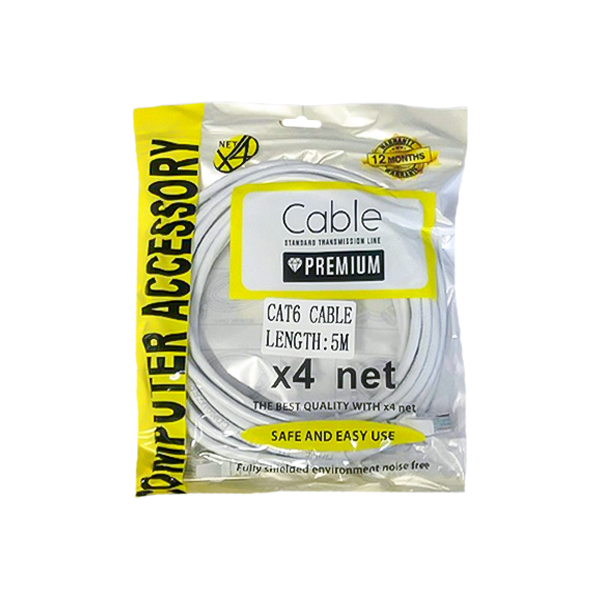 کابل شبکه X4 NET CAT6 طول 5 متر
