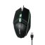 ماوس مخصوص بازی ایسوس مدل X3