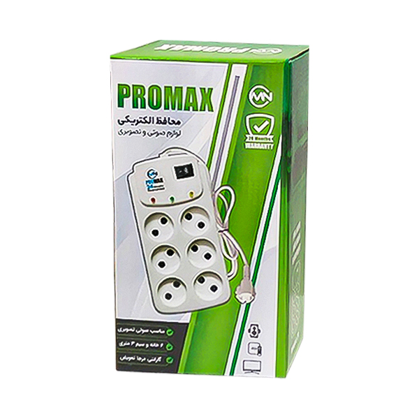محافظ برق شش خانه پرومکس مدل P1 کابل 2.5 متر
