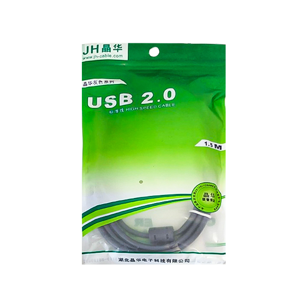 کابل USB به JH MiniUSB طول 1.5 متر