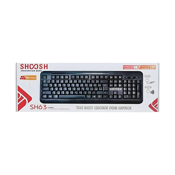 کیبورد SHOOSH مدل SH-63