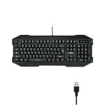 کیبورد تسکو مدل TK 8041