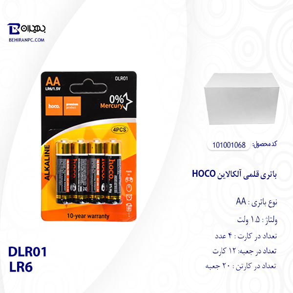 باتری قلمی LR6 آلکالاین هوکو مدل DLR01 بسته 4 عددی