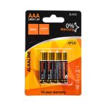 باتری نیم قلمی LR03 آلکالاین هوکو مدل DLR02 بسته 4 عددی