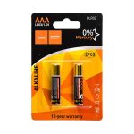 باتری نیم قلمی LR03 آلکالاین هوکو مدل DLR02 بسته 2 عددی