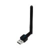 کارت شبکه BAYBEL DVR USB مدل D-54
