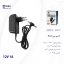 آداپتور برق دو سر 12 ولت 1 آمپر Bold