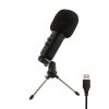 میکروفون رومیزی USB فاکس ری مدل FXR-SUM-09