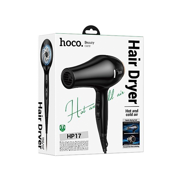 سشوار 1650W هوکو مدل HP17