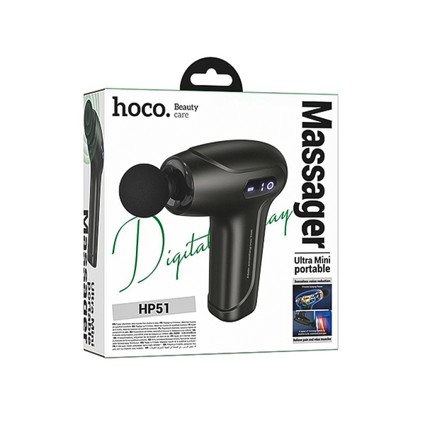 ماساژور حرکتی و ضربه ای و لرزشی هوکو مدل HP51