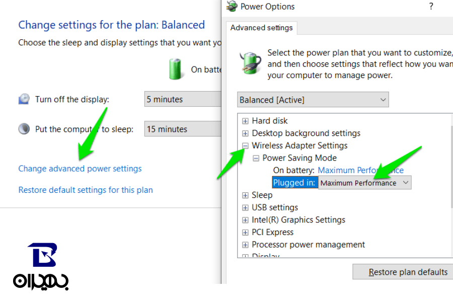 تنظیمات ذخیره نیرو (Power Plan)