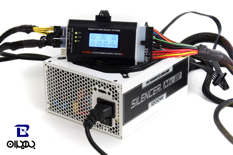 نحوه تست پاور کامپیوتر