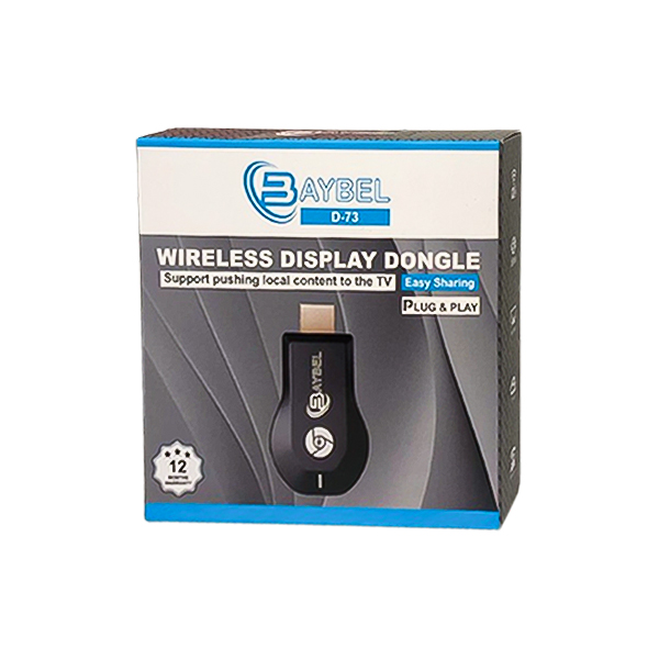 دانگل BAYBEL Plug / Play HDMI مدل D-73