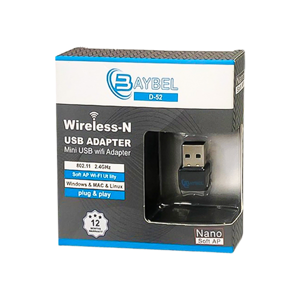 کارت شبکه BAYBEL 150Mbps USB مدل D-52