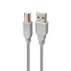 کابل پرینتر Minisky طول 5 متر