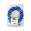 کابل شبکه CAT6 لگراند طول 15 متر