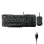 کیبورد و ماوس BAYBEL مدل KM300