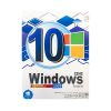 ویندوز Win 10 22H2 UEFI DVD5