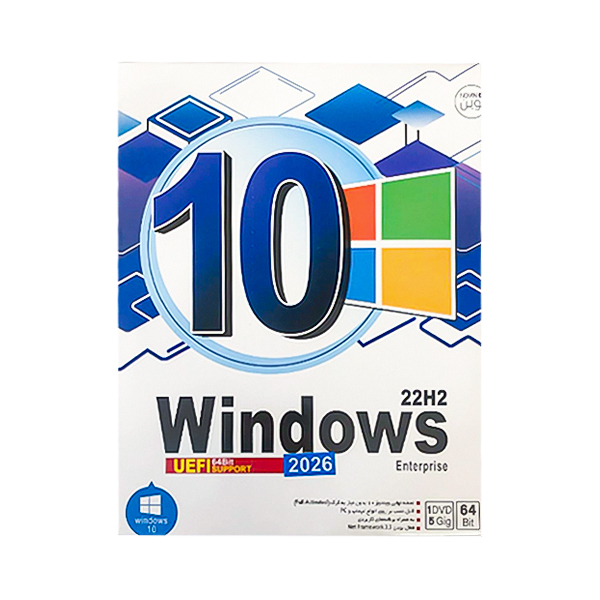 ویندوز Win 10 22H2 UEFI DVD5