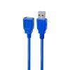 کابل افزایش طول PK USB طول 1.5 متر