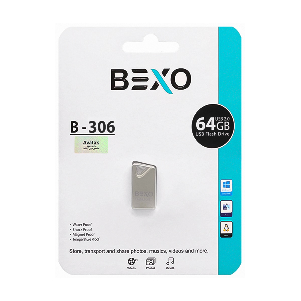 فلش مموری BEXO USB2.0 / 64GB مدل B-306