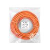 کابل شبکه CAT6 نگزنس طول 20 متر