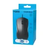 ماوس باسیم رپو مدل N1600 Silent