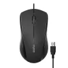 ماوس باسیم رپو مدل N1600 Silent