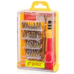 ست 32 تکه پیچ گوشتی JACKLY مدل JK-6032D