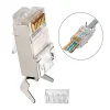 سوکت شبکه OPEN END SFTP Cat7 شانه دار بسته 20 عددی