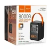 شارژر همراه PD65W + 22.5W هوکو مدل J152 PRO ظرفیت 80000mAh