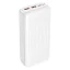 شارژر همراه PD20W + 22.5W بروفون مدل BJ80A ظرفیت 20000mAh