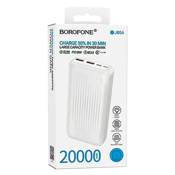 شارژر همراه PD20W + 22.5W بروفون مدل BJ80A ظرفیت 20000mAh